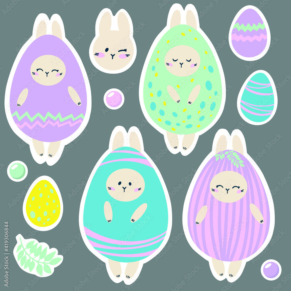 Illustration of cute Easter bunnies. Vector graphics. Cute Easter bunny. Illustration of cute Easter bunnies. Vector graphics. Cute Easter bunny.