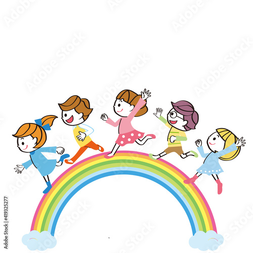 虹の上を走る子供達