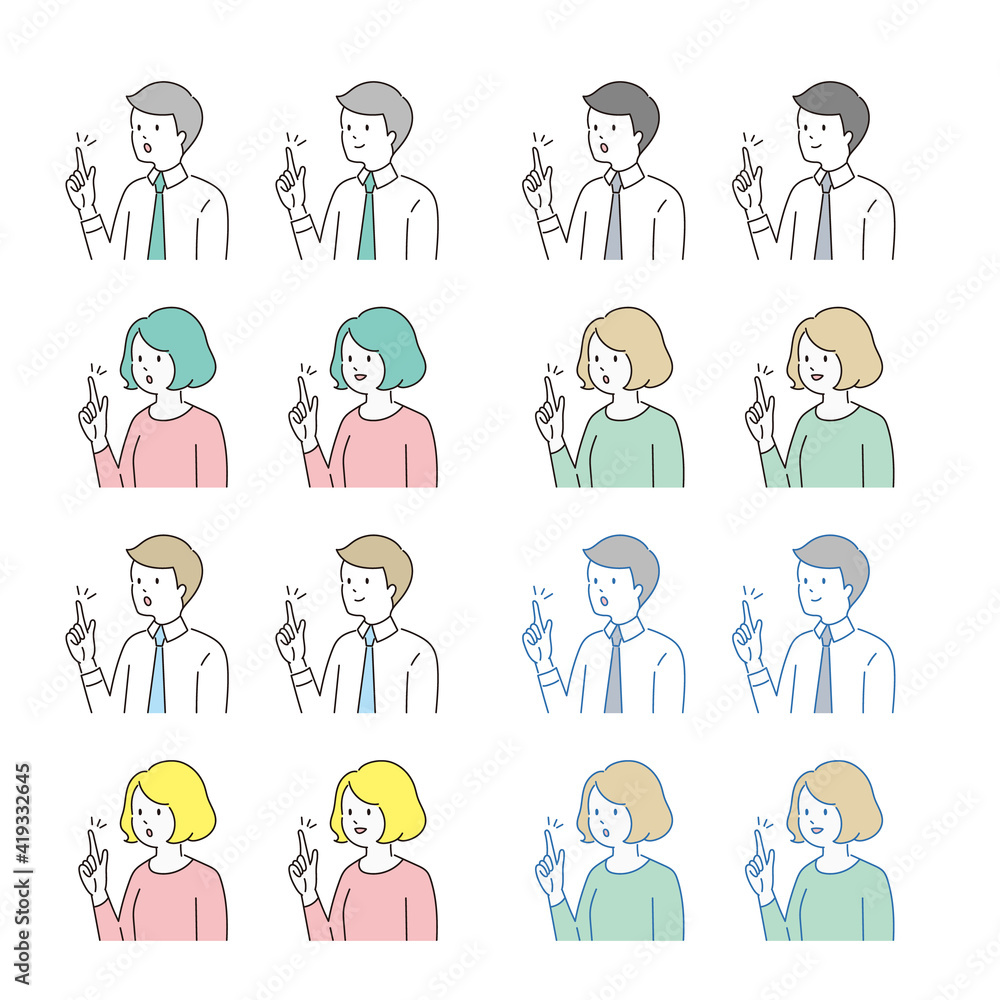 ゆるめシンプルで働く人　会社員02