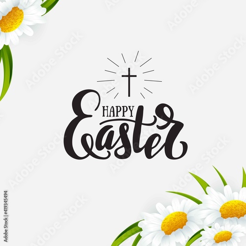 Happy Easter  banner with chamomile flowers and lettering. Sale, offer banne, greeting card