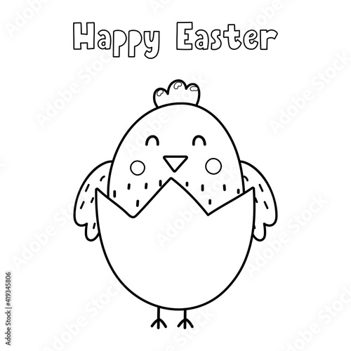 Happy Easter coloring page with cute chick ion eggshell. Black and white greeting card and activity page for kids. Springtime outline worksheet for school and preschool. Vector illustration