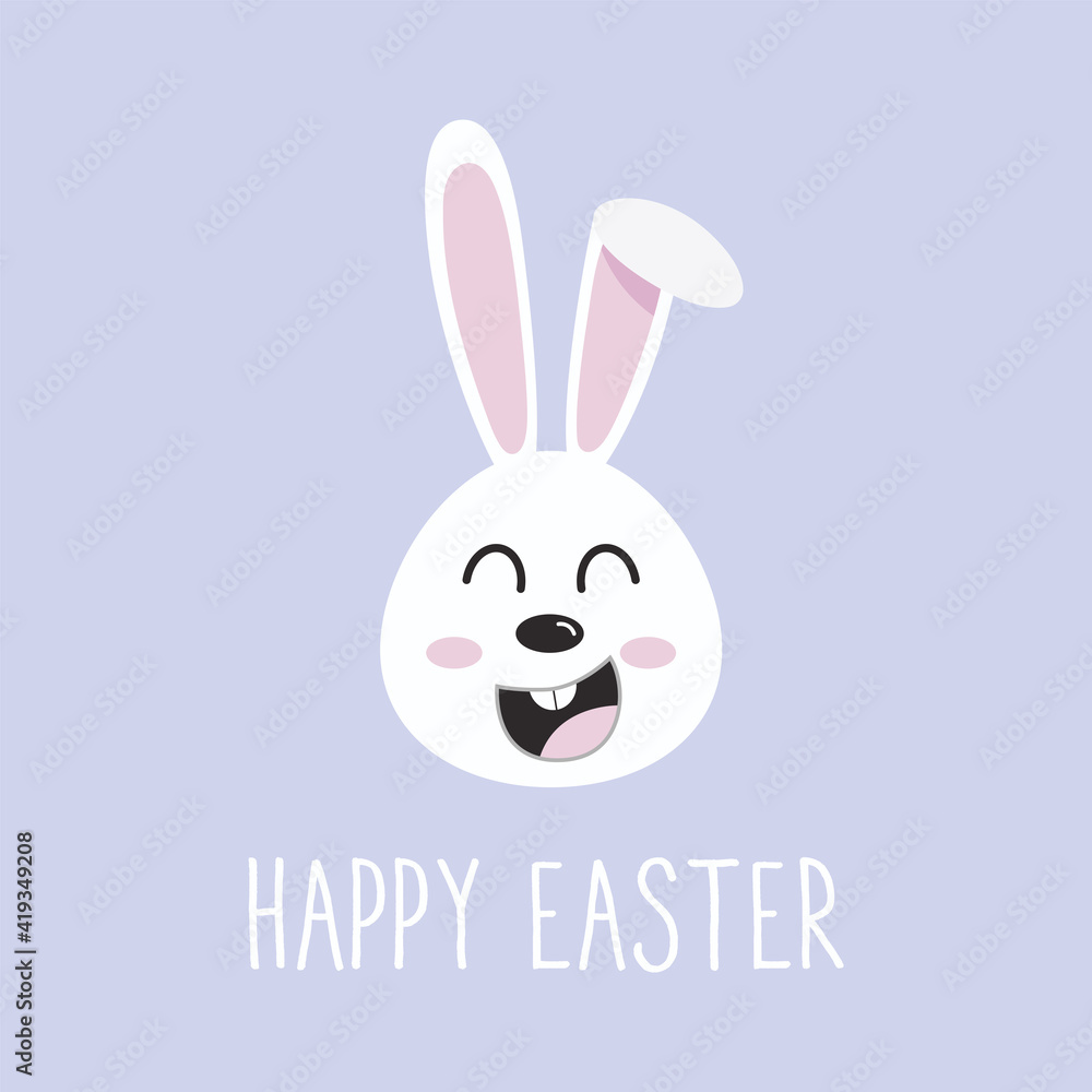 Fototapeta premium Cute rabbit in egg. Happy Easter