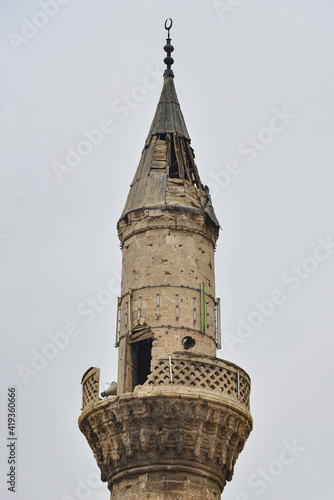 City of Aleppo and destroyed building in Syria