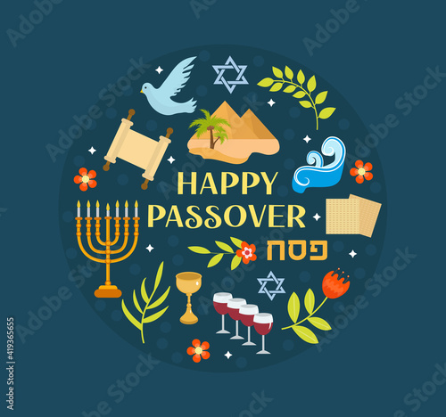 Passover icons set in round shape. flat, cartoon style. Jewish holiday. Collection with matzah, wine, torus, pyramid. Isolated on white background Vector illustration