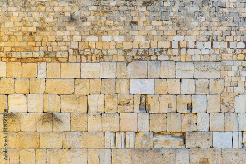 Cuadro en lienzo Wailing Wall, Old Jerusalem