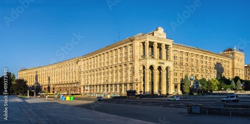 Main post office in Kyiv, Ukraine
