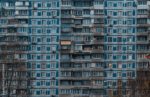 Fotografi Old facades of brutalist soviet socialist buildings