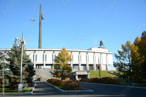MOSCOW, RUSSIA - October 19, 2018: Victory Museum on Poklonnaya Hill