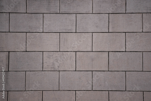 Wallpaper Mural Cement block wall pattern and background Torontodigital.ca