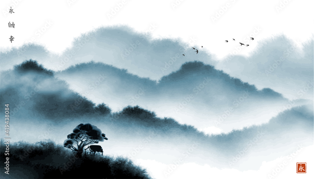 Fototapeta premium Landscape with small house and misty forest mountains. Traditional oriental ink painting sumi-e, u-sin, go-hua. Hieroglyphs - eternity, freedom, happiness.