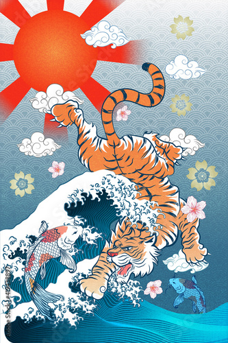 Abstract Art Tiger Flying Down to The Sea with A bunch of Clouds with Scattering Sakura Flower and the Torrential wave with Carp KOI Fish below on Water Wave Pattern Template Design for Wrapping Paper