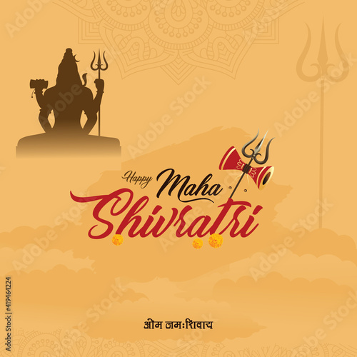 Happy Maha Shivratri Poster with Vector Shiv Ji and Trishul and Damru 