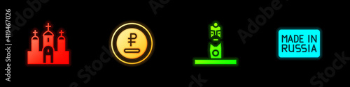 Set Church building, Rouble, ruble currency, Slavic pagan idol and Made Russia icon. Vector.