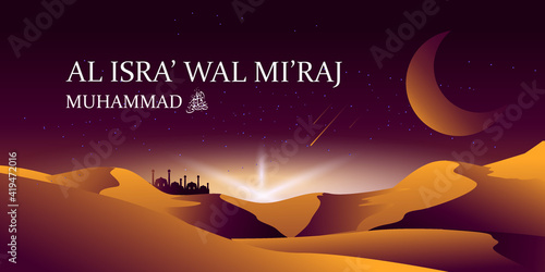 Isra' mi'raj illustration about mohammad prohet in night journey. word in english : Muhammad Peace Be Upon Him
