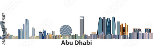 Abu Dhabi city skyline vector illustration