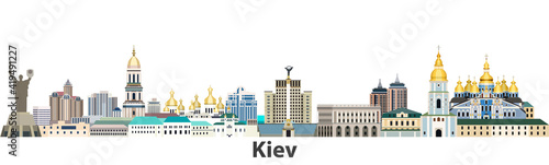 Kiev city skyline vector illustration