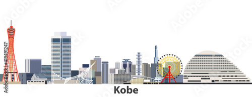 Kobe city skyline vector illustration photo