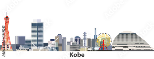 Εκτύπωση καμβά Kobe city skyline vector illustration