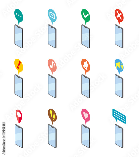 スマホ　通知　セット