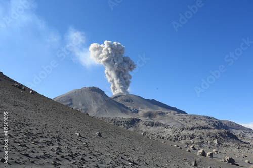 Volcan Sabancaya, Arequipa, Pérou