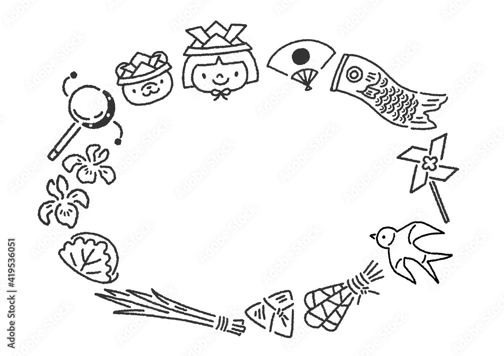 こどもの日 白黒イラストフレーム Monochrome Illustration Frame For Children S Day An Event In May In Japan Stock Vector Adobe Stock