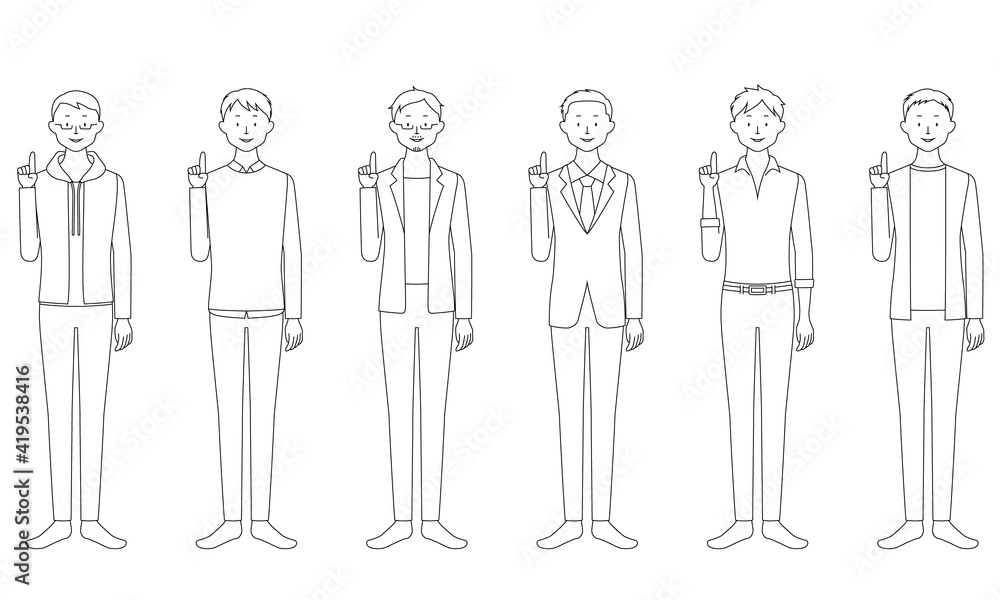 Illustration set of a man pointing his finger with a smile (white background, vector, cut out) Illustration set of a man pointing his finger with a smile (white background, vector, cut out)