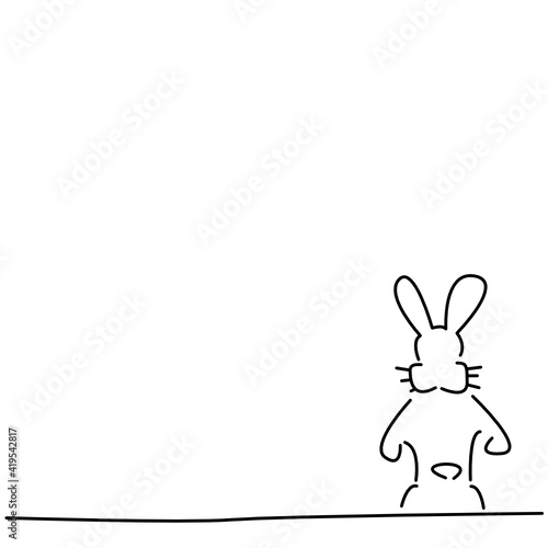 Hase von hinten