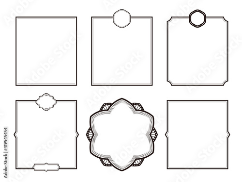ビンテージ調のフレームセット A　黒 文字なし
