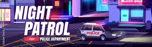 Night patrol cartoon web banner with police car