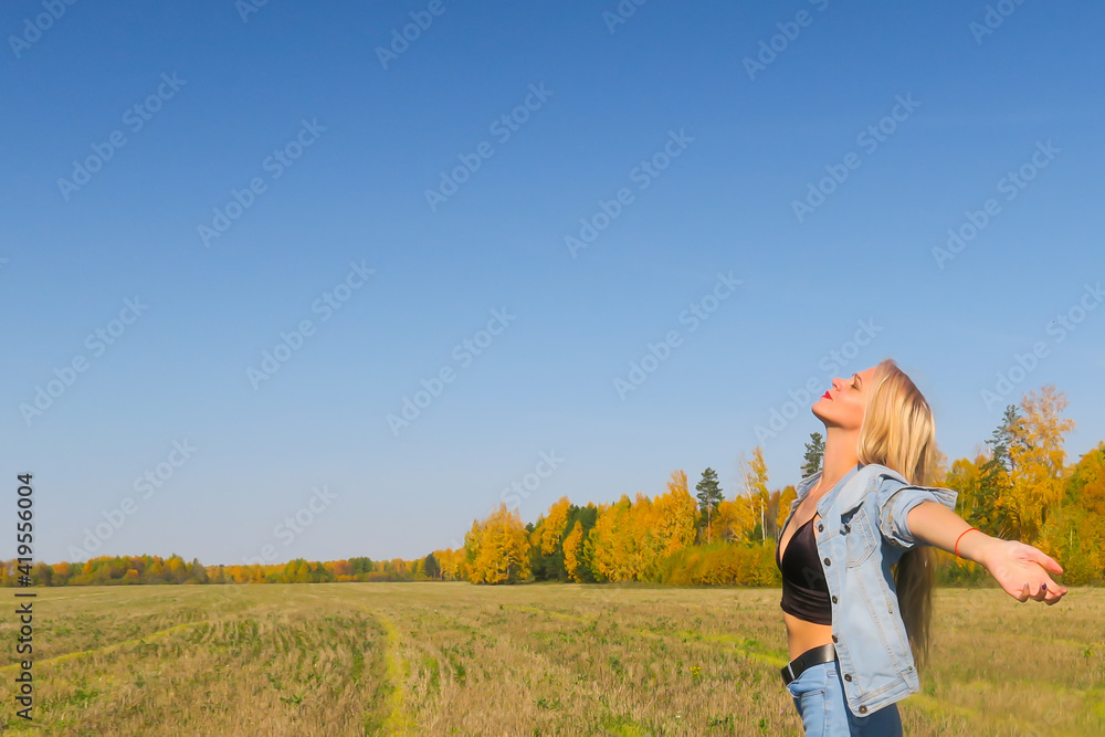 person in the field