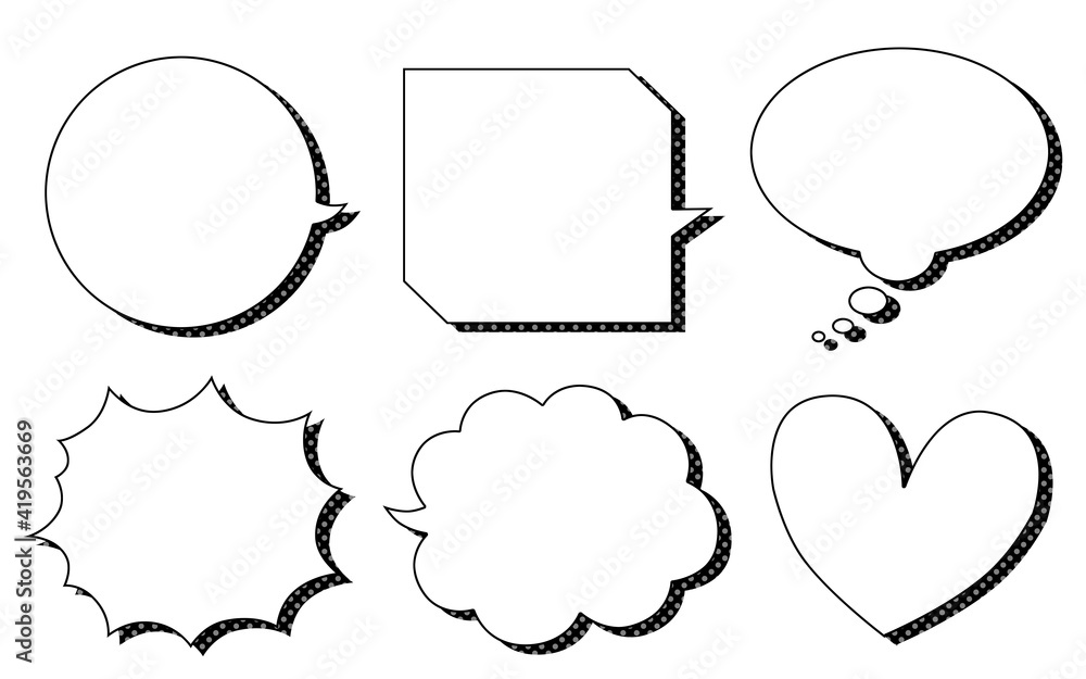 Fototapeta premium 吹き出しセット イラスト素材