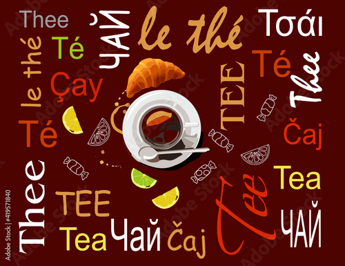 A cup of black tea is on a saucer and on a brown background
