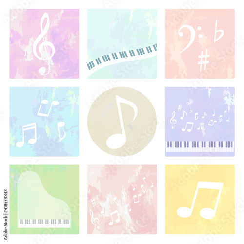 音楽イメージ アイコン 水彩風 / vector eps
