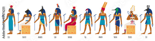 Ancient egyptian gods. Egyptian culture gods, Anubis, Osiris, Isis, Bastet and Amun Ra. Historical egyptian culture characters vector illustration set. Old painting style, religious elements