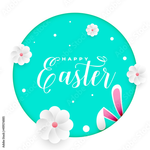 easter greeting card with peeping bunny rabbit