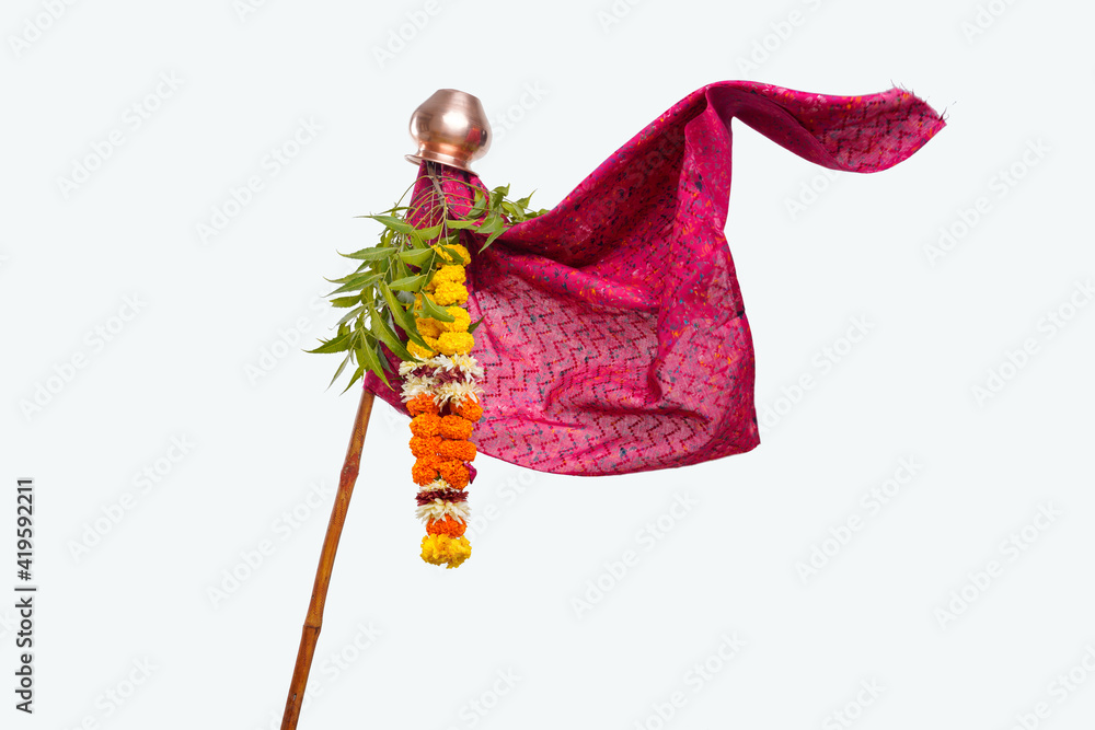 Naklejka premium Gudhi Padva is a spring-time festival that marks the traditional new year for Marathi Hindus. It is celebrated in and near Maharashtra on the first day