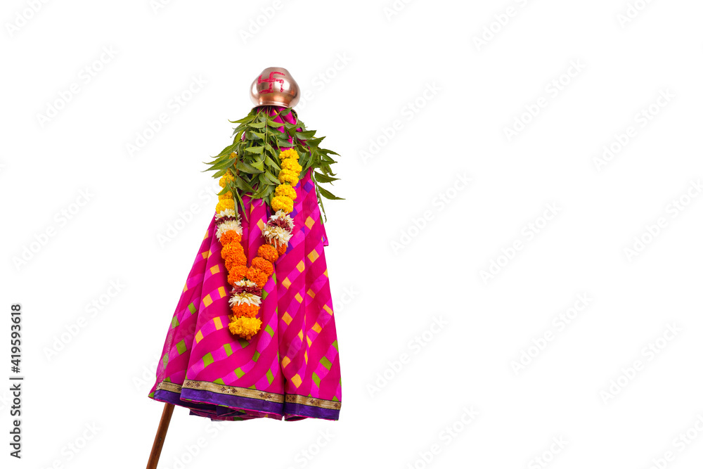 Gudhi Padva is a spring-time festival that marks the traditional new year for Marathi Hindus. It is celebrated in and near Maharashtra on the first day