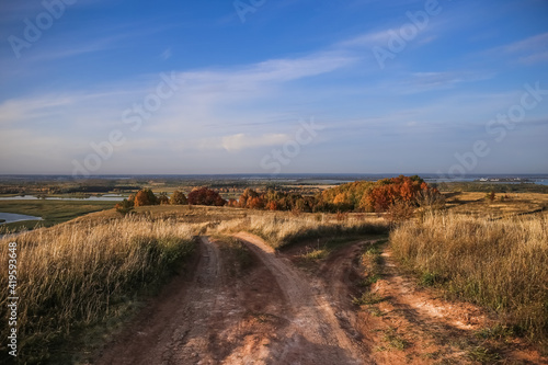 Countryside natural beauty forest field