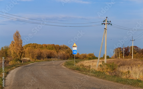 Countryside natural beauty forest field
