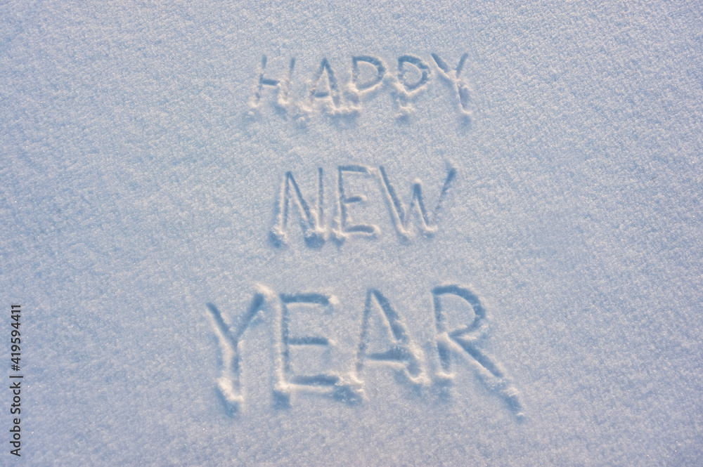 Happy New Year text draw Happy New Year text draw