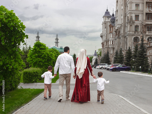 Nikah in an urban setting