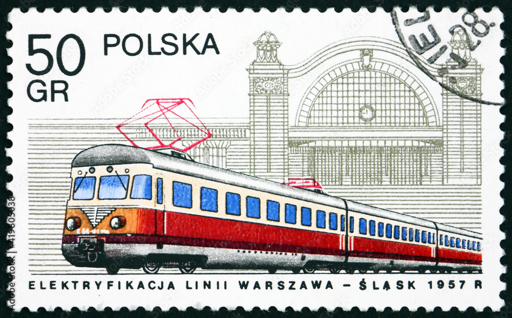 Postage stamp Poland 1978 electric locomotive and Katowice stati
