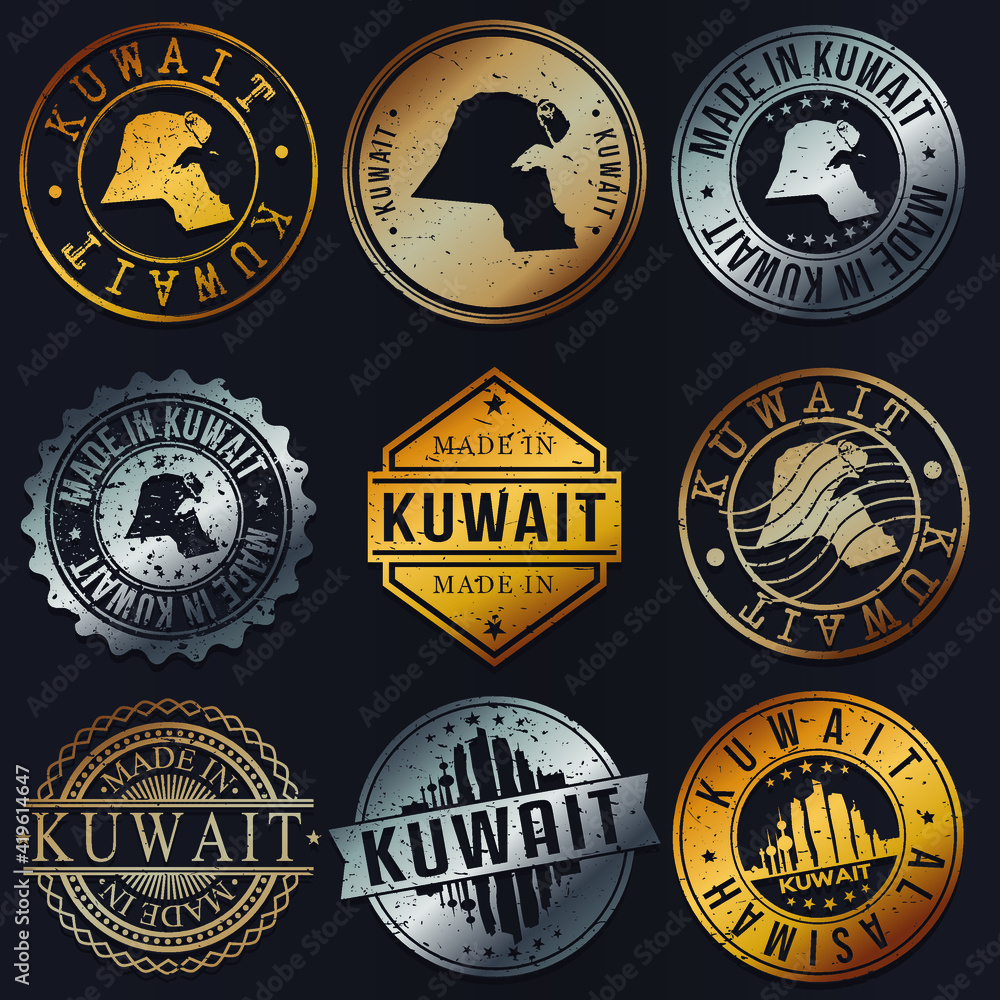 Kuwait Business Metal Stamps. Gold Made In Product Seal. National Logo Icon. Symbol Design Insignia Country. Kuwait Business Metal Stamps. Gold Made In Product Seal. National Logo Icon. Symbol Design Insignia Country.