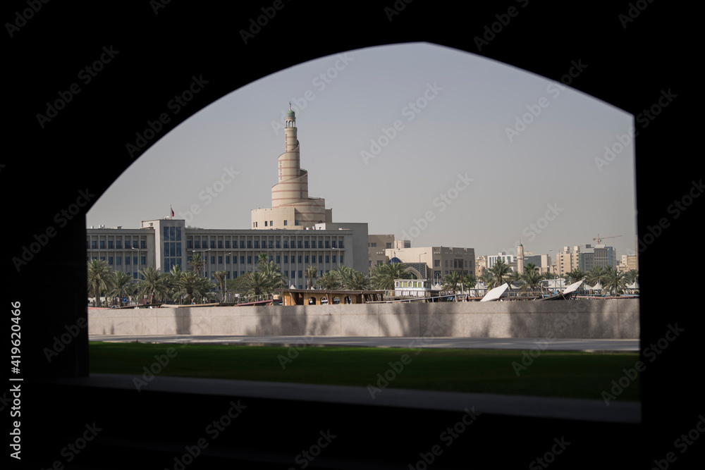 Obraz premium Doha,Qatar-04/24/2019: A beautiful view of the Abdullah Bin Zaid Al Mahmoud Islamic Cultural Center in Doha, Qatar