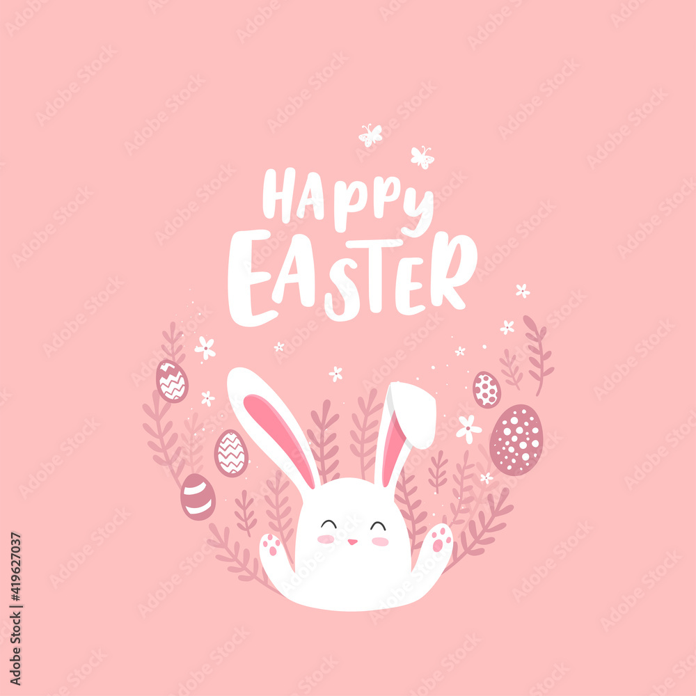 Cute hand drawn Easter design, lovely bunny, great for wallpapers, banners, cards, invitations, greetings - vector design Cute hand drawn Easter design, lovely bunny, great for wallpapers, banners, cards, invitations, greetings - vector design