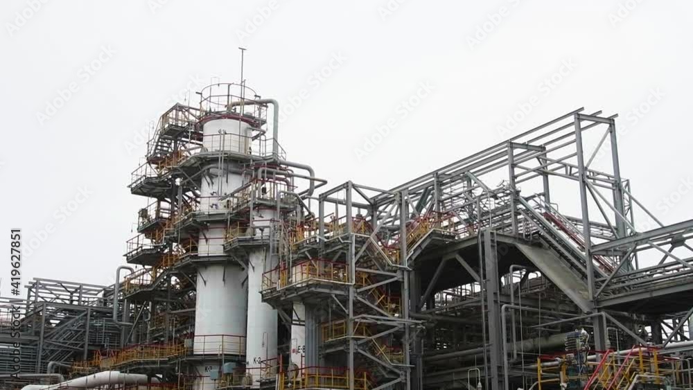 Oil Refining Plant Oil Refining Plant