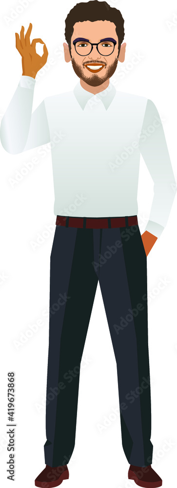 Young handsome Arab businessman from the gulf region Young handsome Arab businessman from the gulf region