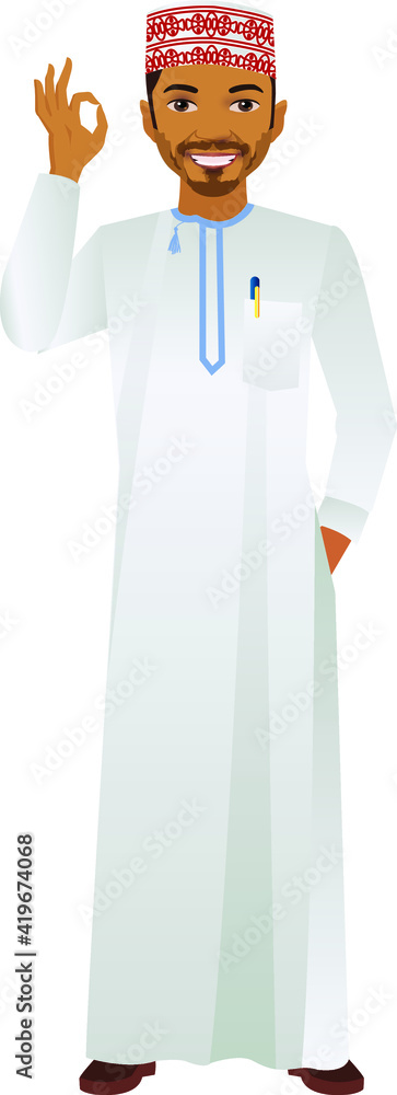 Arab middle eastern Omani, Saudi man in traditional formal thobe and Shimagh, on white isolated background