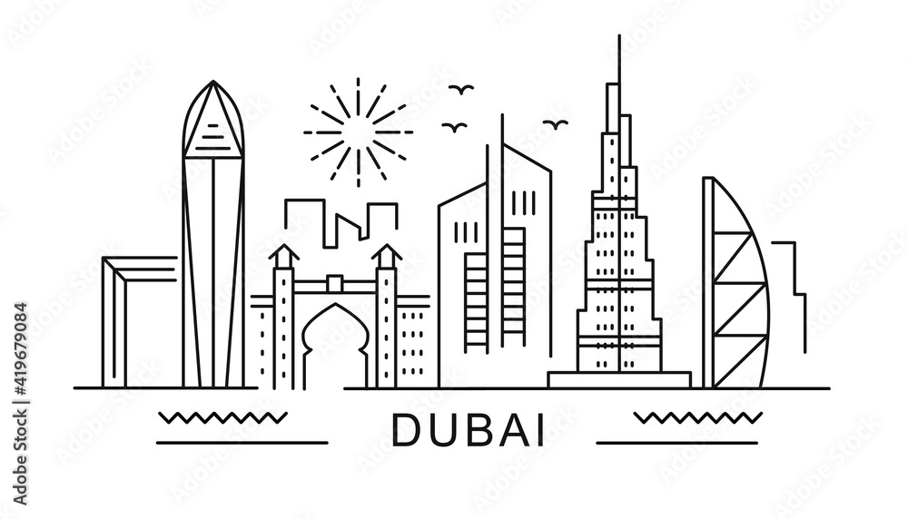 Dubai minimal style City Outline Skyline with Typographic. Vector cityscape with famous landmarks. Illustration for prints on bags, posters, cards. 