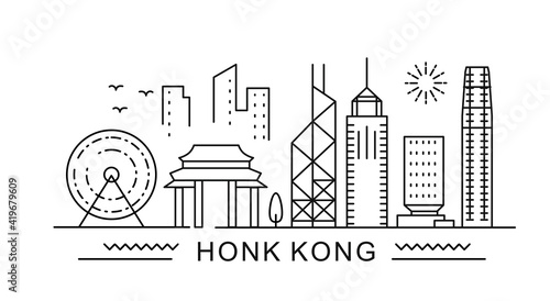 Hong Kong minimal style City Outline Skyline with Typographic. Vector cityscape with famous landmarks. Illustration for prints on bags, posters, cards. 